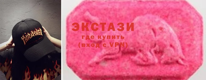 Ecstasy Дубай  Собинка 