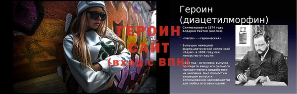 дмт Богородицк