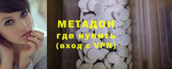 MDMA Богданович